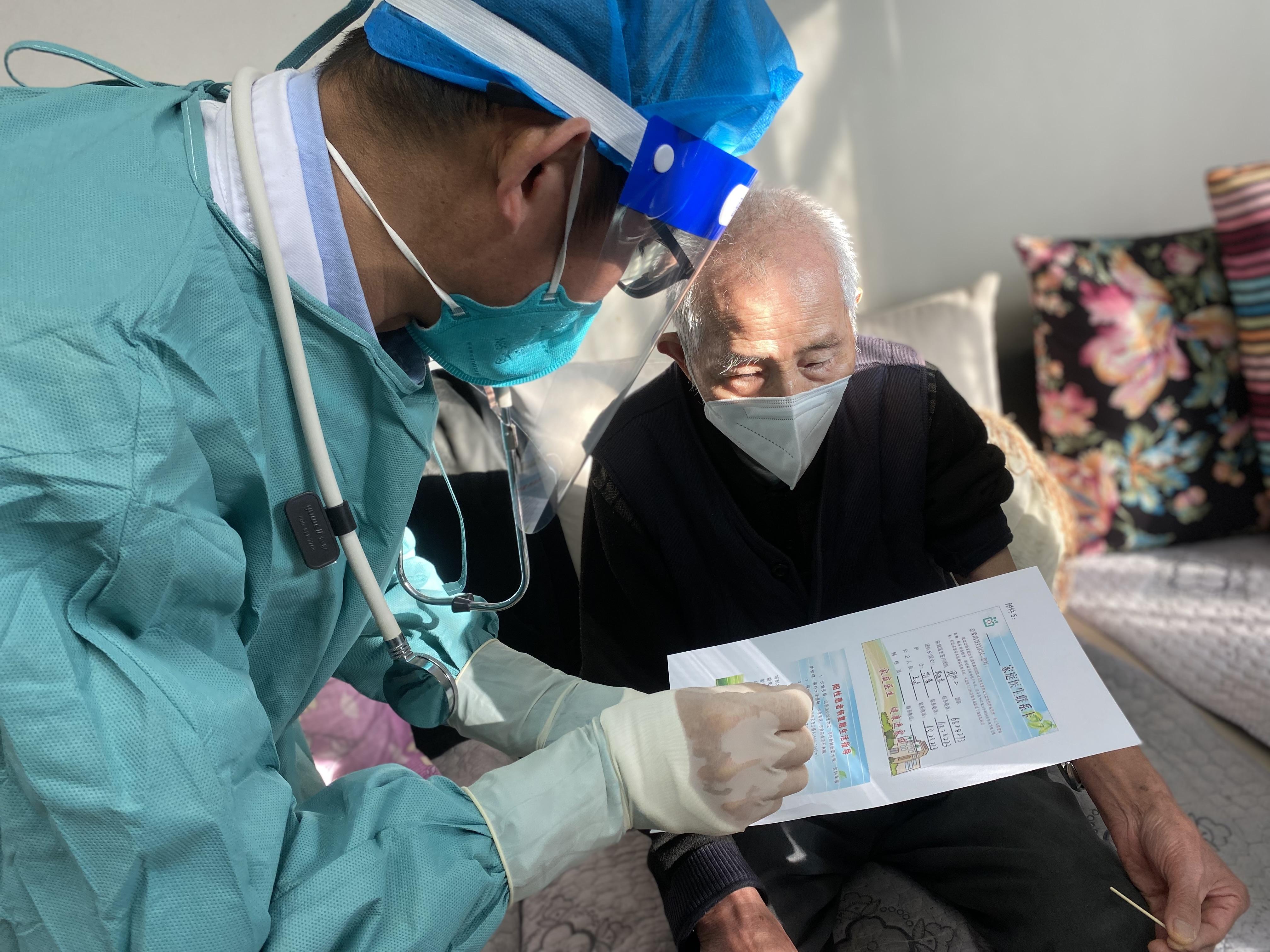 怎么提高氧饱和65银川为全市424个家庭医生团队配备健康监测随访箱 提前做好重点人群针对性医疗救治工作_https://www.jmylbn.com_新闻资讯_第2张