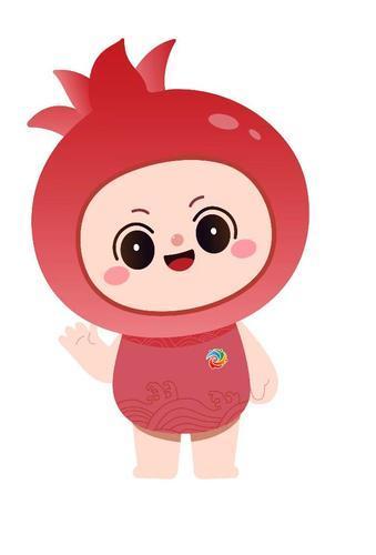 石榴为原型,运用现代卡通的表现手法塑造出热情,友善,开朗的动漫形象