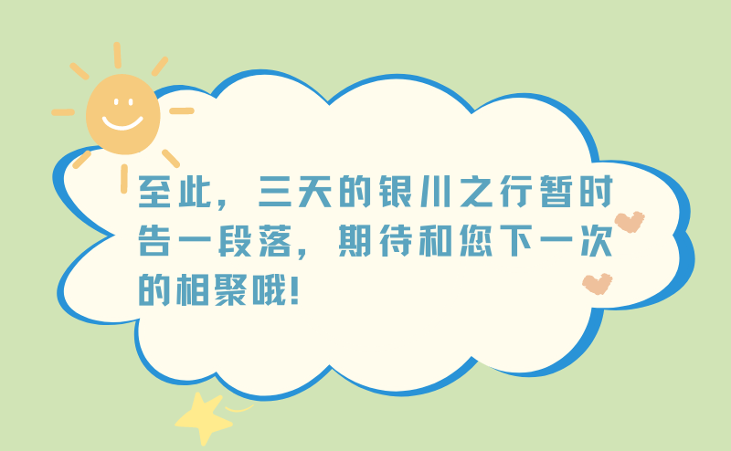 426188_bba83613-092b-4bda-8294-9b23a66a956d.png