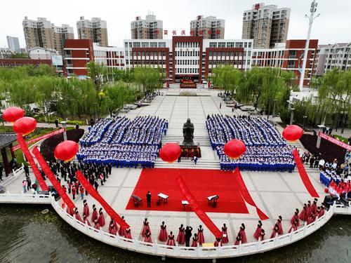 未成年人思想道德建设丨长庆中学启动校园读书活动弘扬传统文化