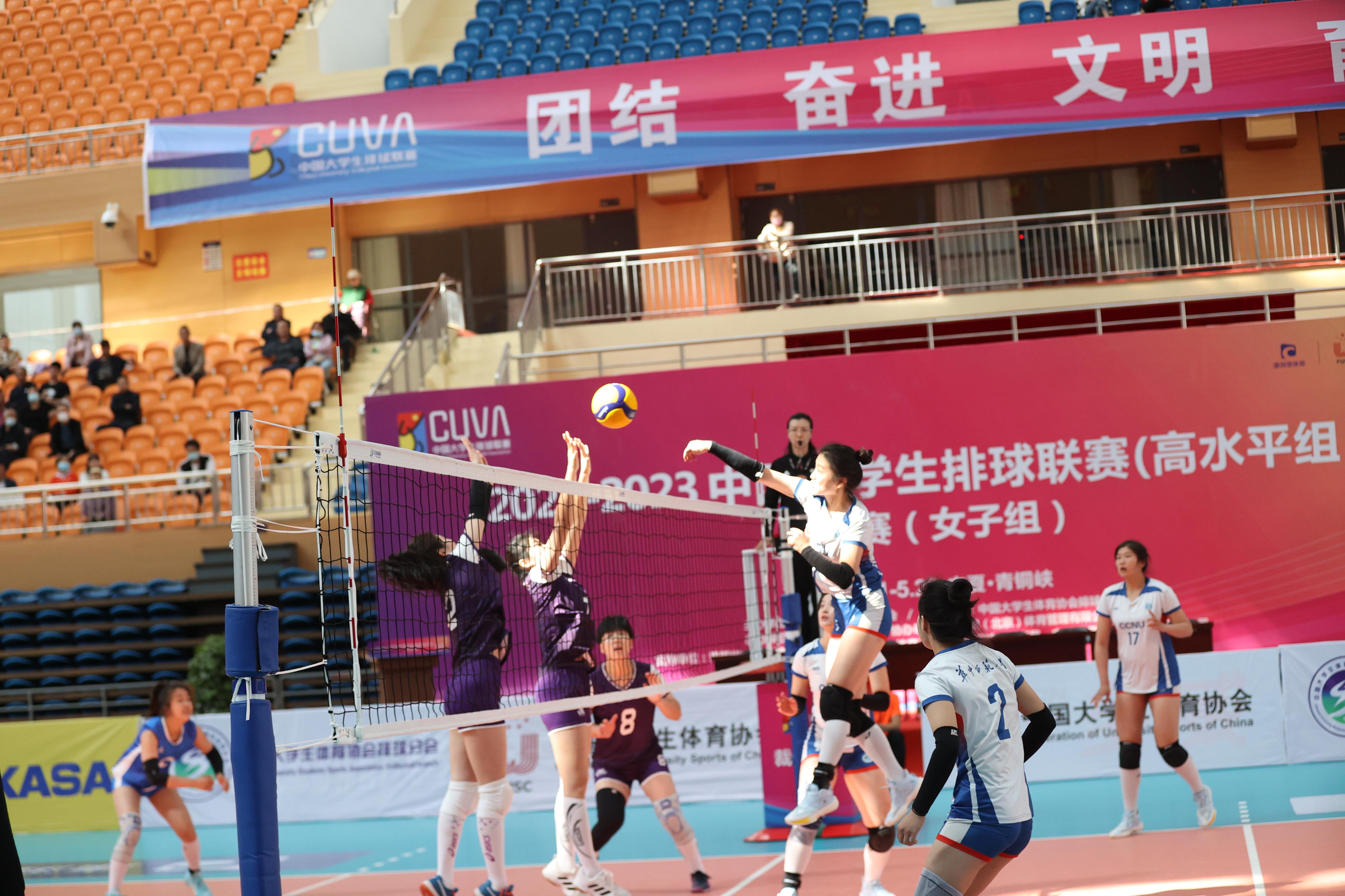 中国大学生排球联赛高水平组总决赛女子组在宁夏开打