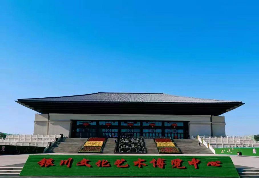 银川新命名一批市级爱国主义教育基地