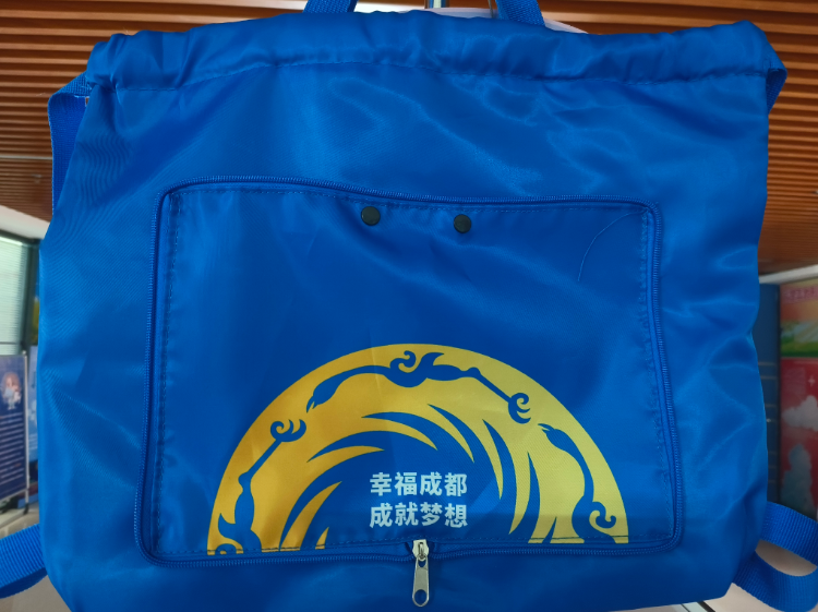 28万件成都大运会的精品手提袋出自西夏区