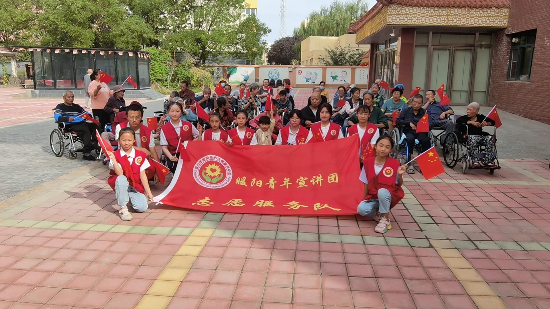 志愿服务丨关爱老人不止步 暖心陪伴零距离--中国文明网银川频道