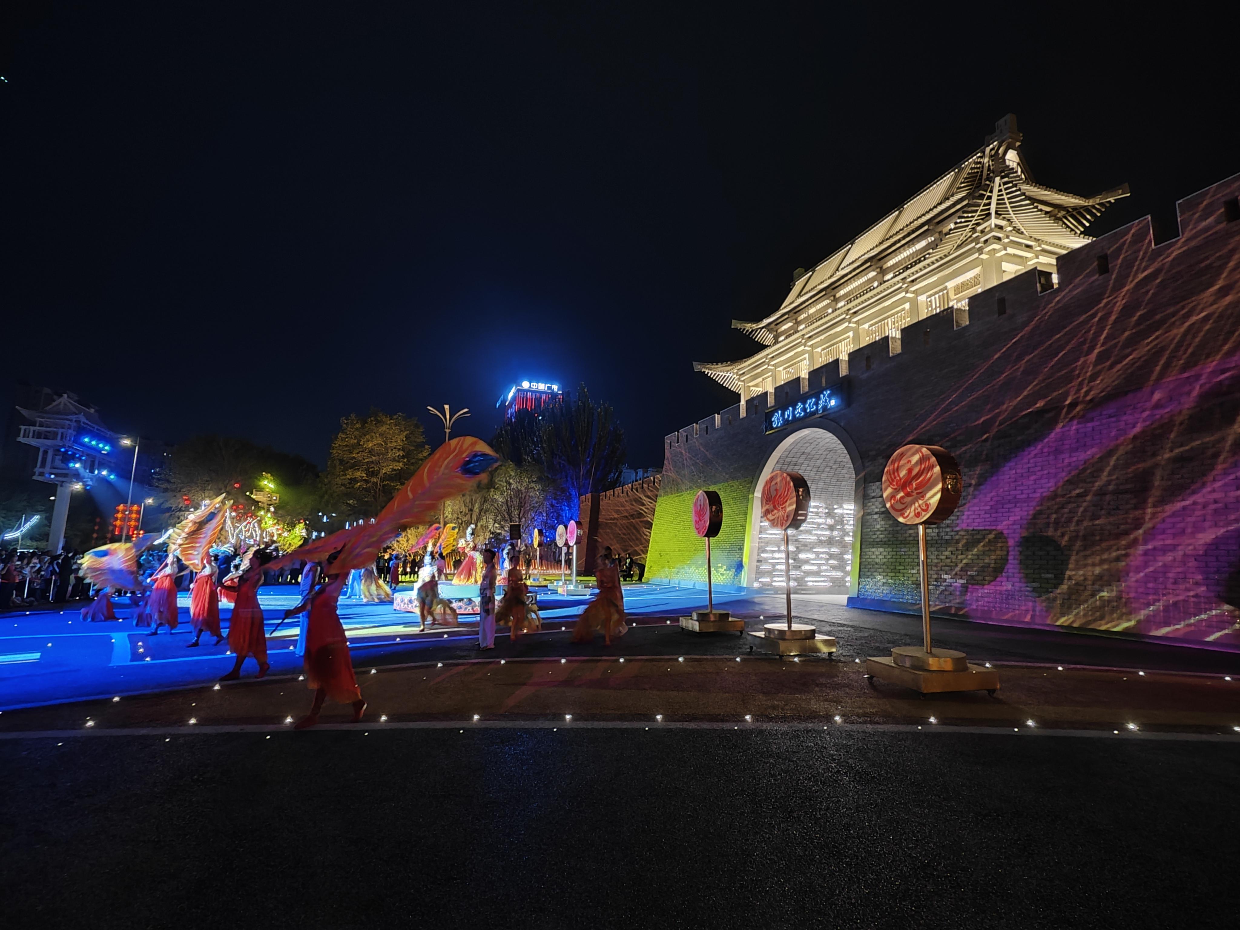 侧记丨凤凰幻城点燃银川夜经济