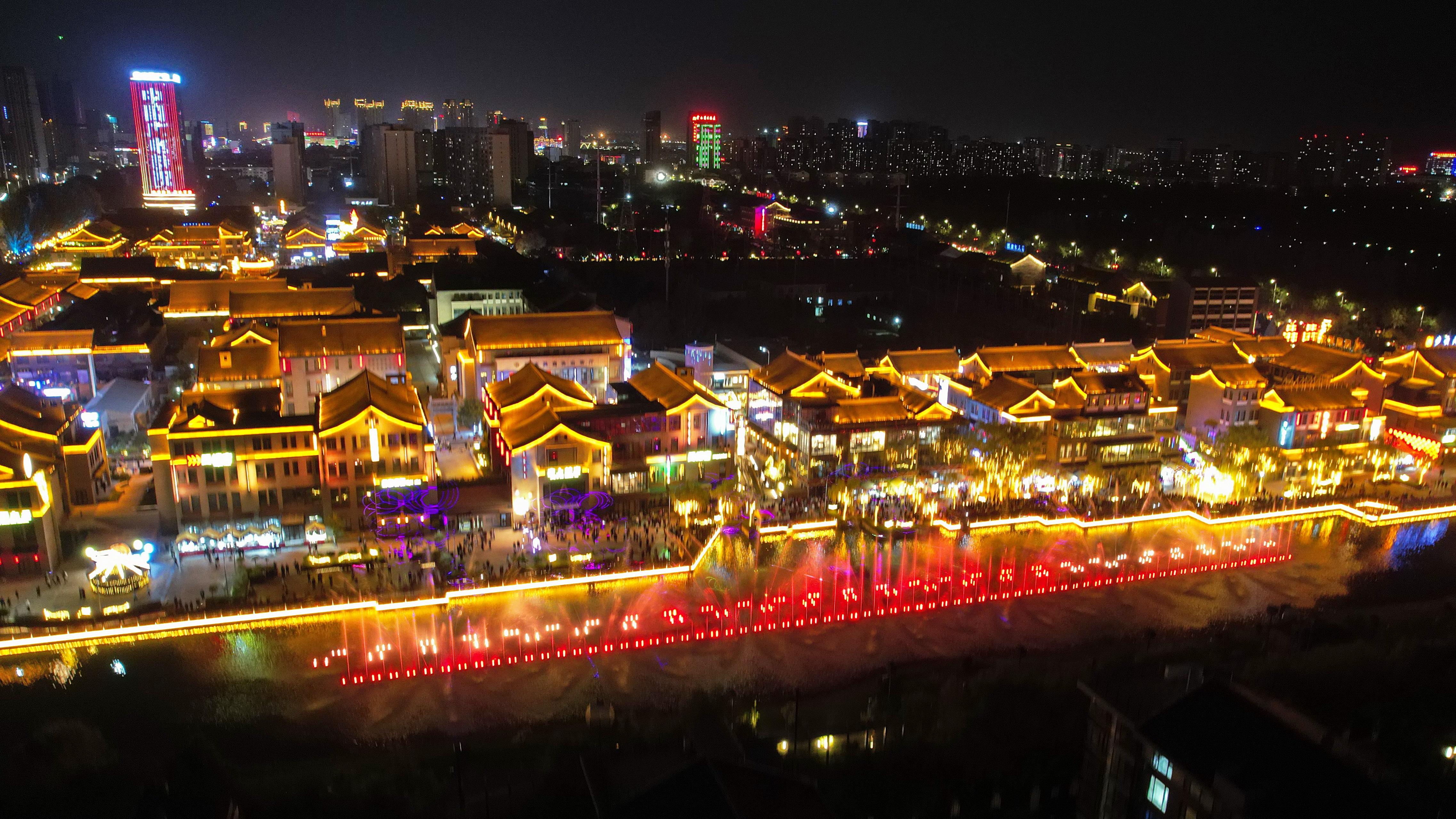 侧记丨凤凰幻城点燃银川夜经济