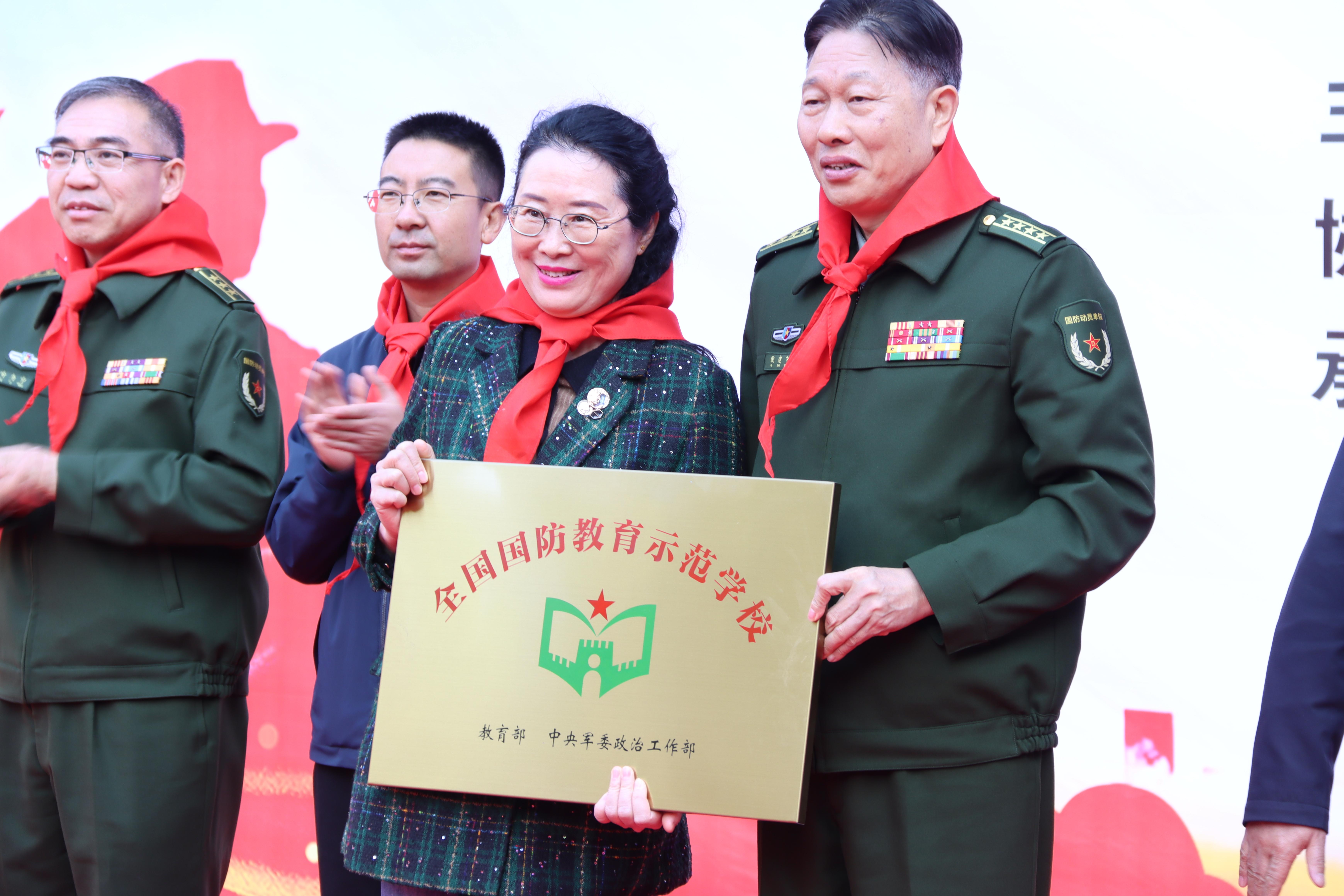 未成年人思想道德建设│银川市实验小学获批全国国防教育示范学校