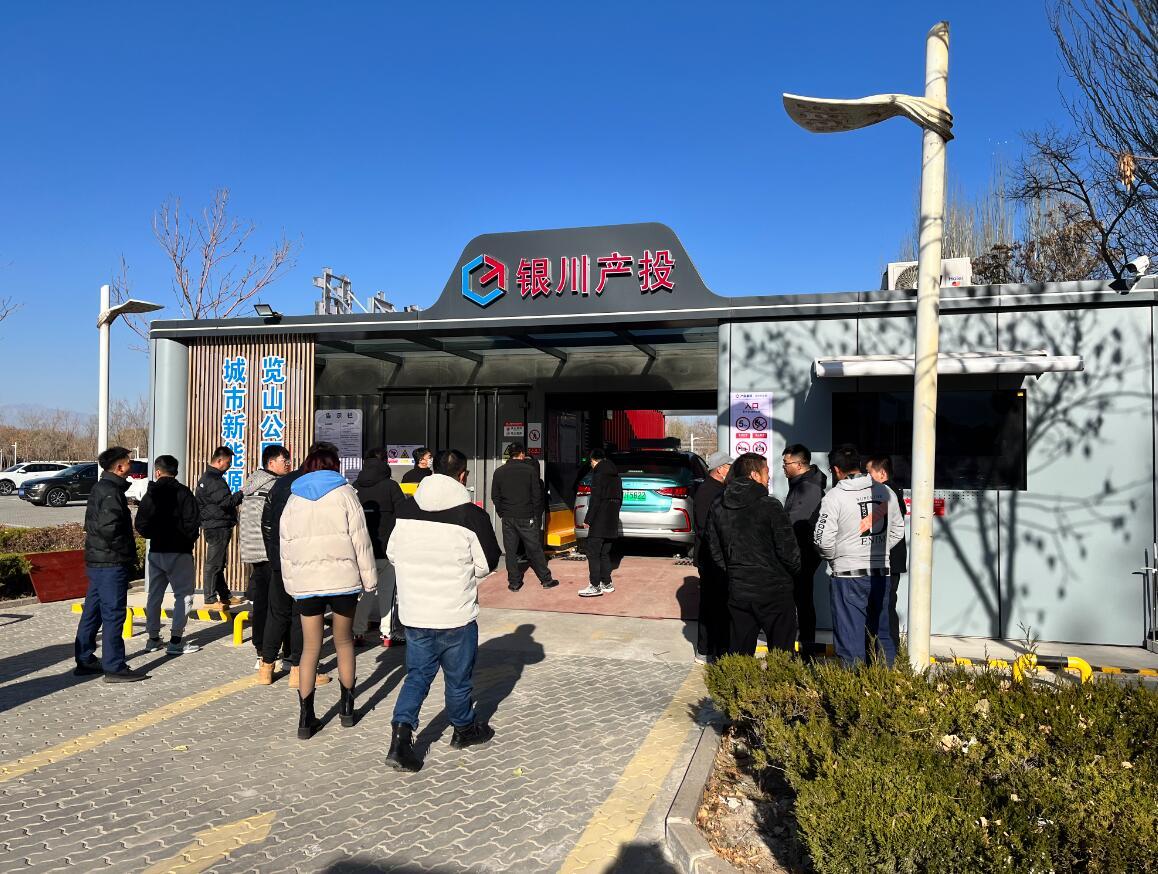 银川市第二批新能源换电车辆集中入网累计换电里程170多万公里