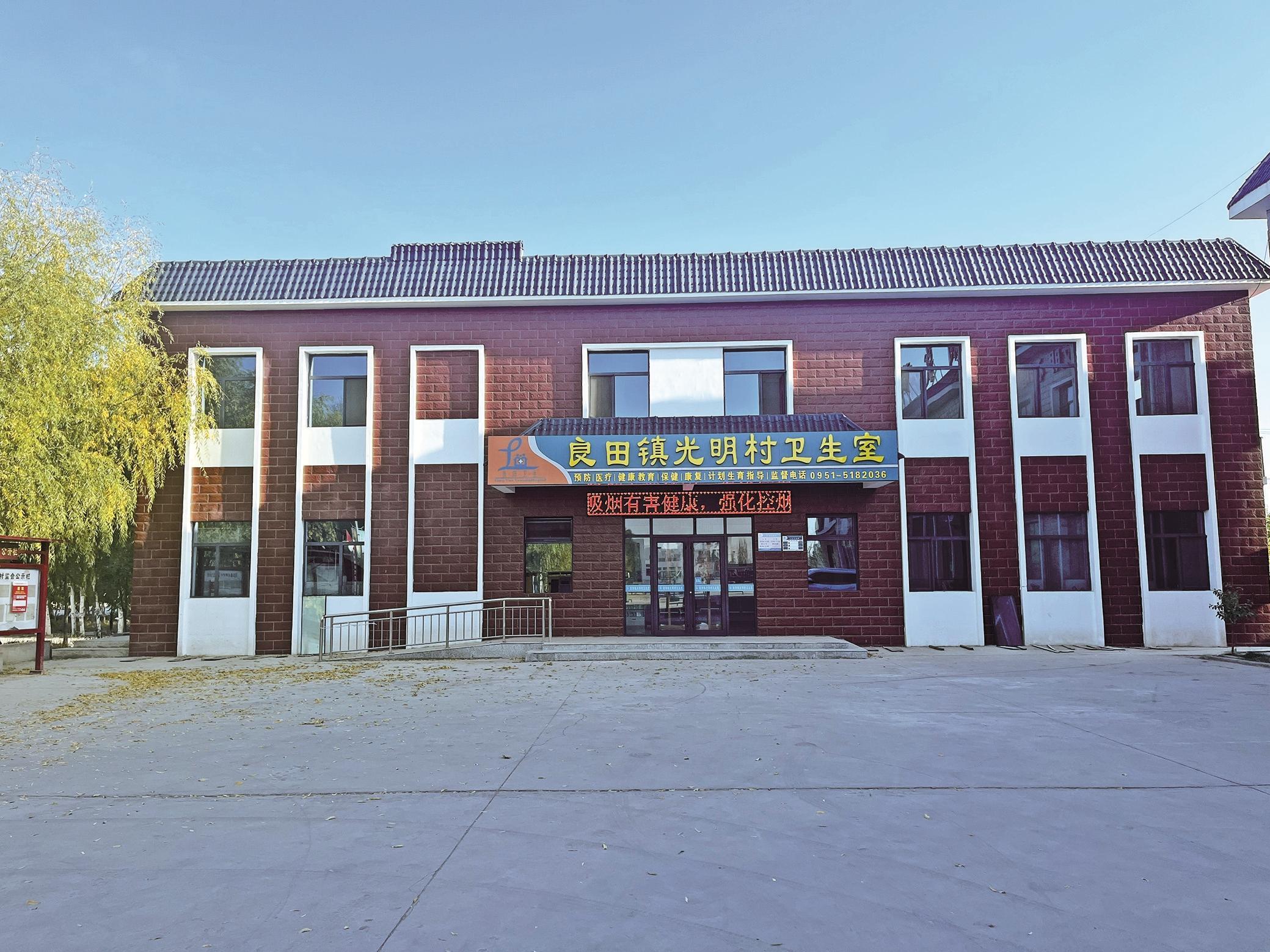 银川新闻网-金凤区——聚焦群众急难愁盼办好惠民利民实事