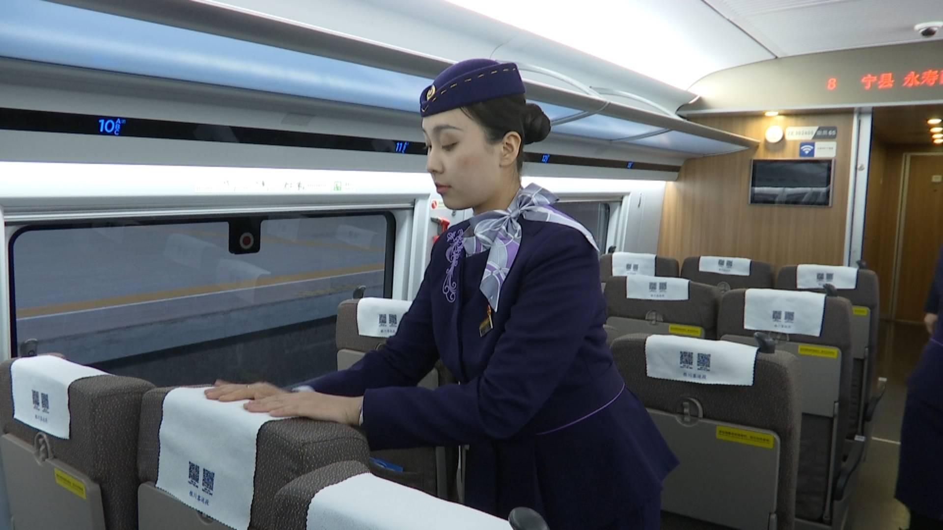 银川至贵阳北动车明日启程高铁乘务员整装待发