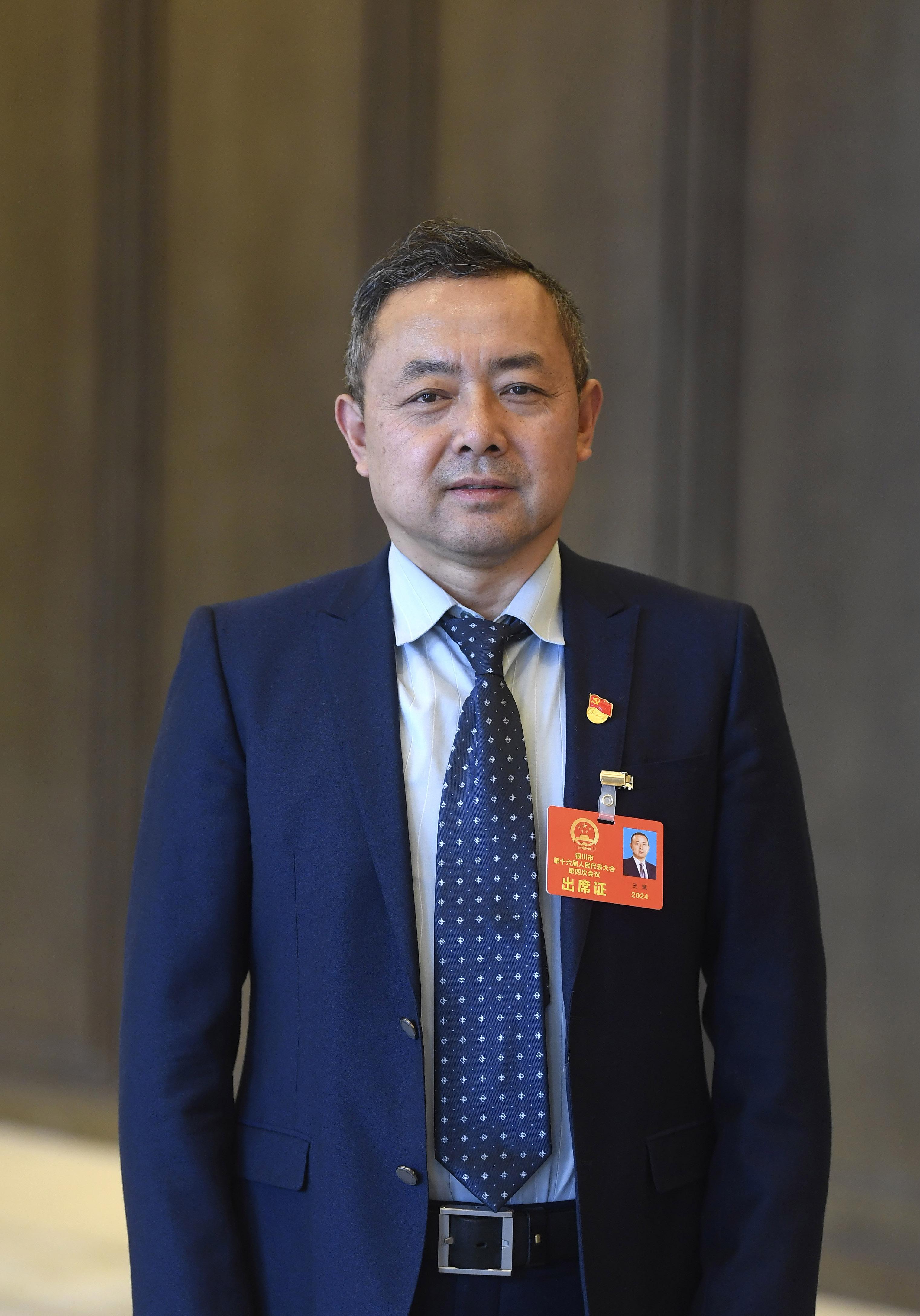 代表声音丨王斌以创新之力赋能企业发展之势