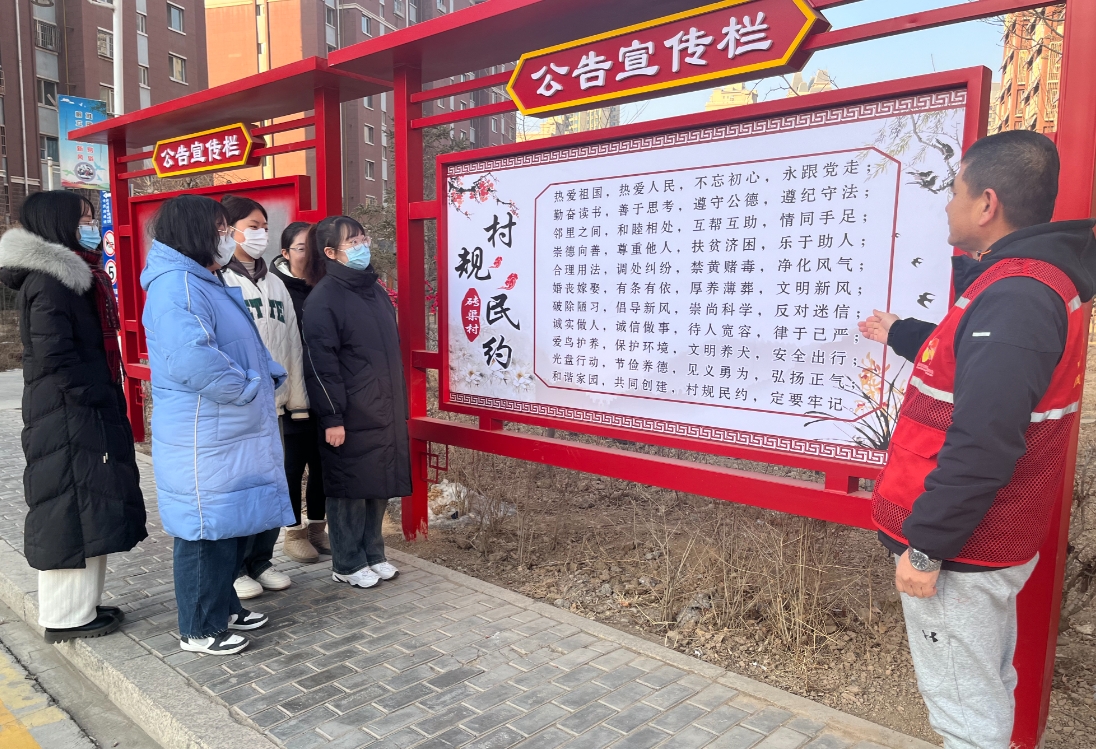 美丽家园"移风易俗宣讲活动,通过解读村规民约,不断提升村民文明素养