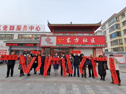 银川各街道社区花式过年处处年味浓