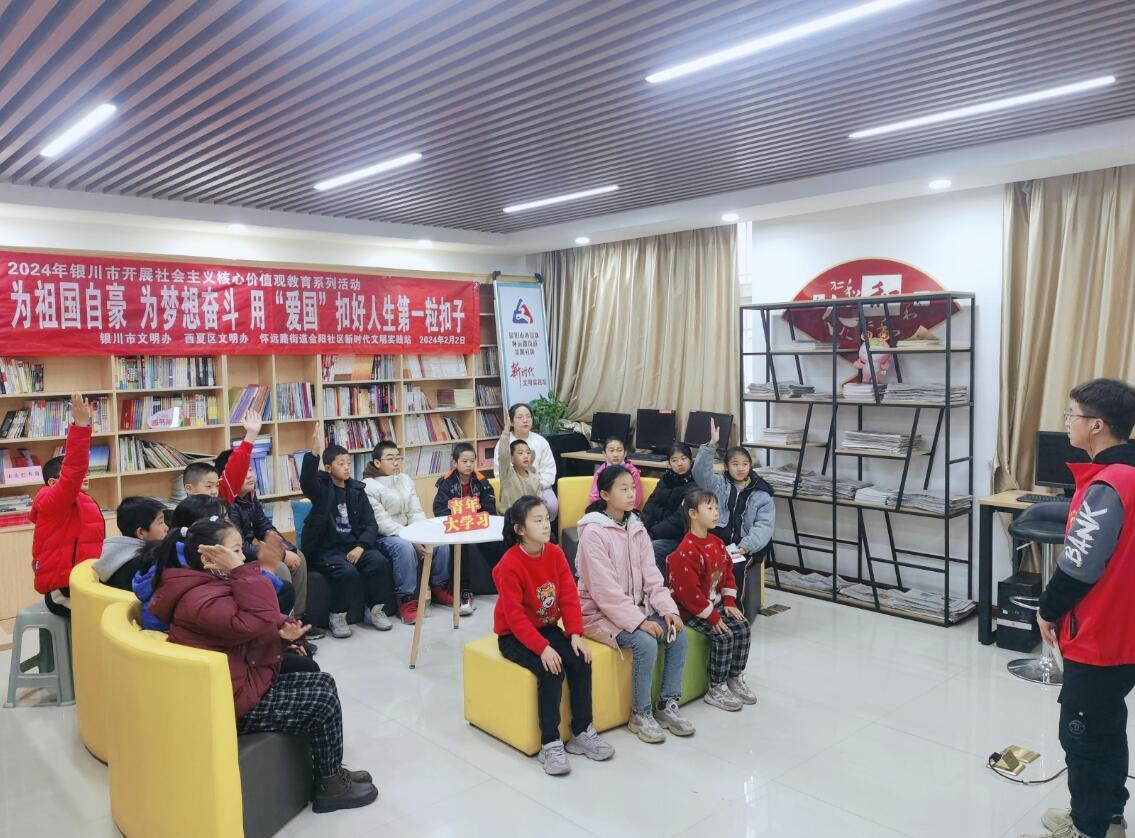 西夏区大学生参与返家乡社会实践让青春在实践中闪耀