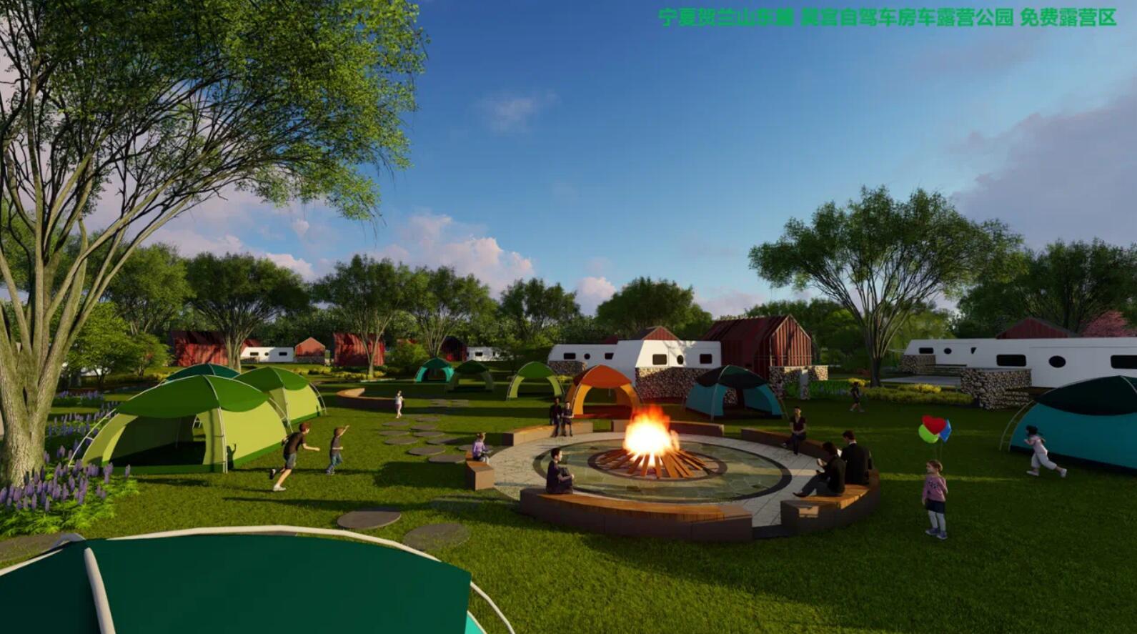 西夏区一营地被认定为宁夏3c级自驾车旅居车营地