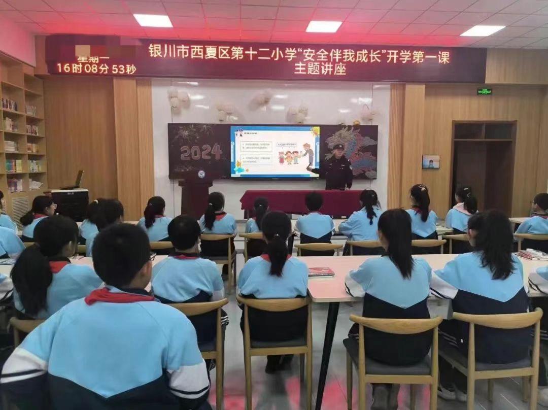 安全教育内容在学校怎么保护自身安全 470829_c8986664-cc3b-41fb-8b22-131e09610957.jpg