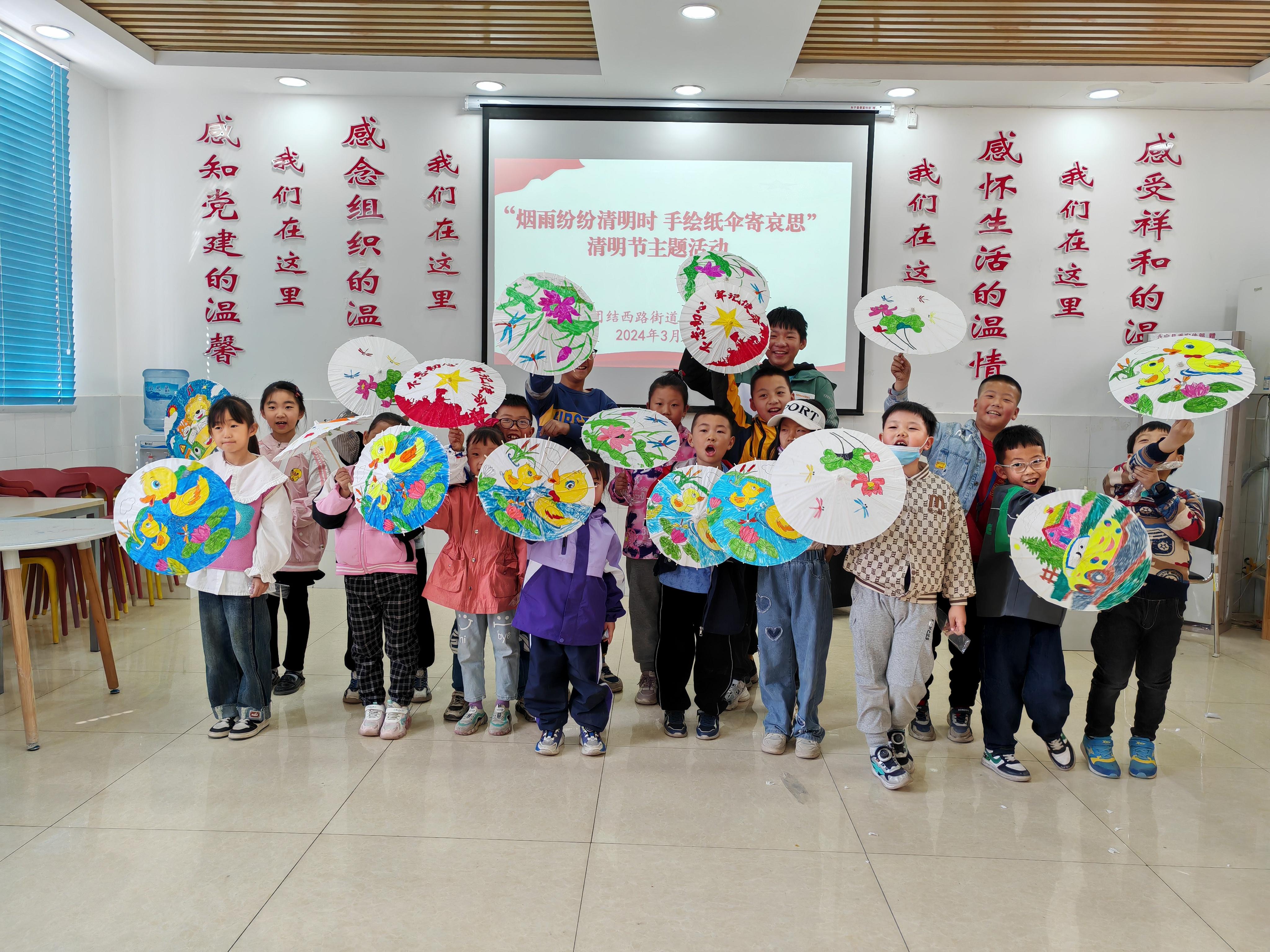 祭英烈品民俗踏青游永宁县各社区组织开展清明节系列主题活动