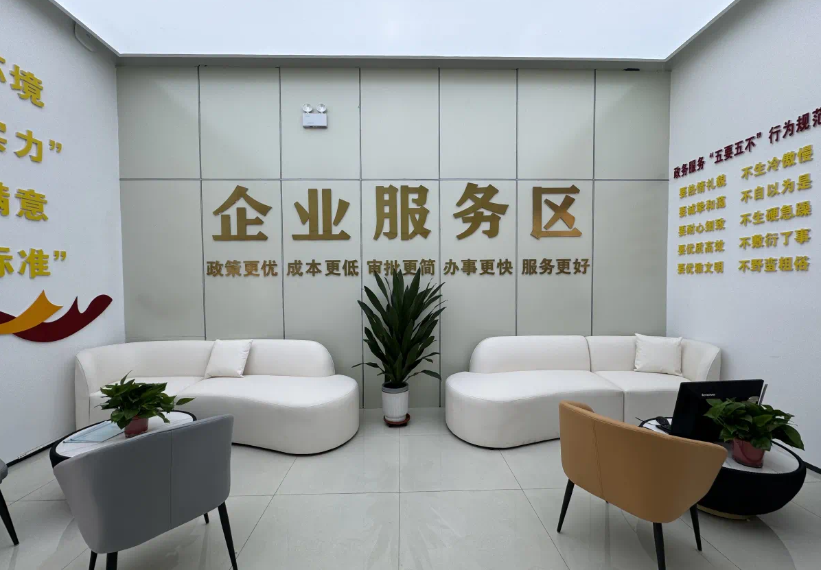 银川新闻网-永宁县:新增企业服务专区 一对一全周期护航企业发展