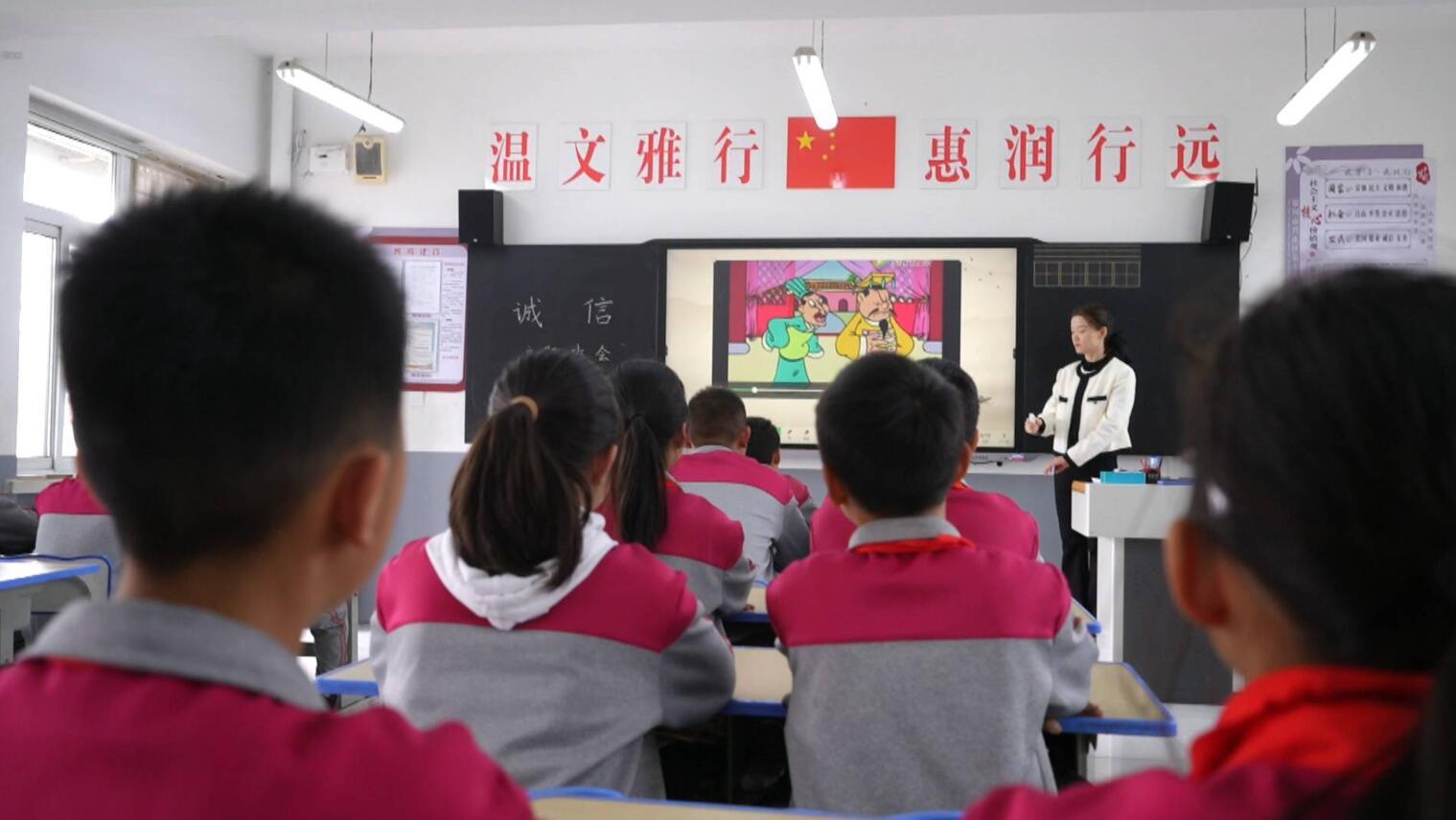 兴庆区十八小官湖校区诚信教育进校园诚信种子遍地开花