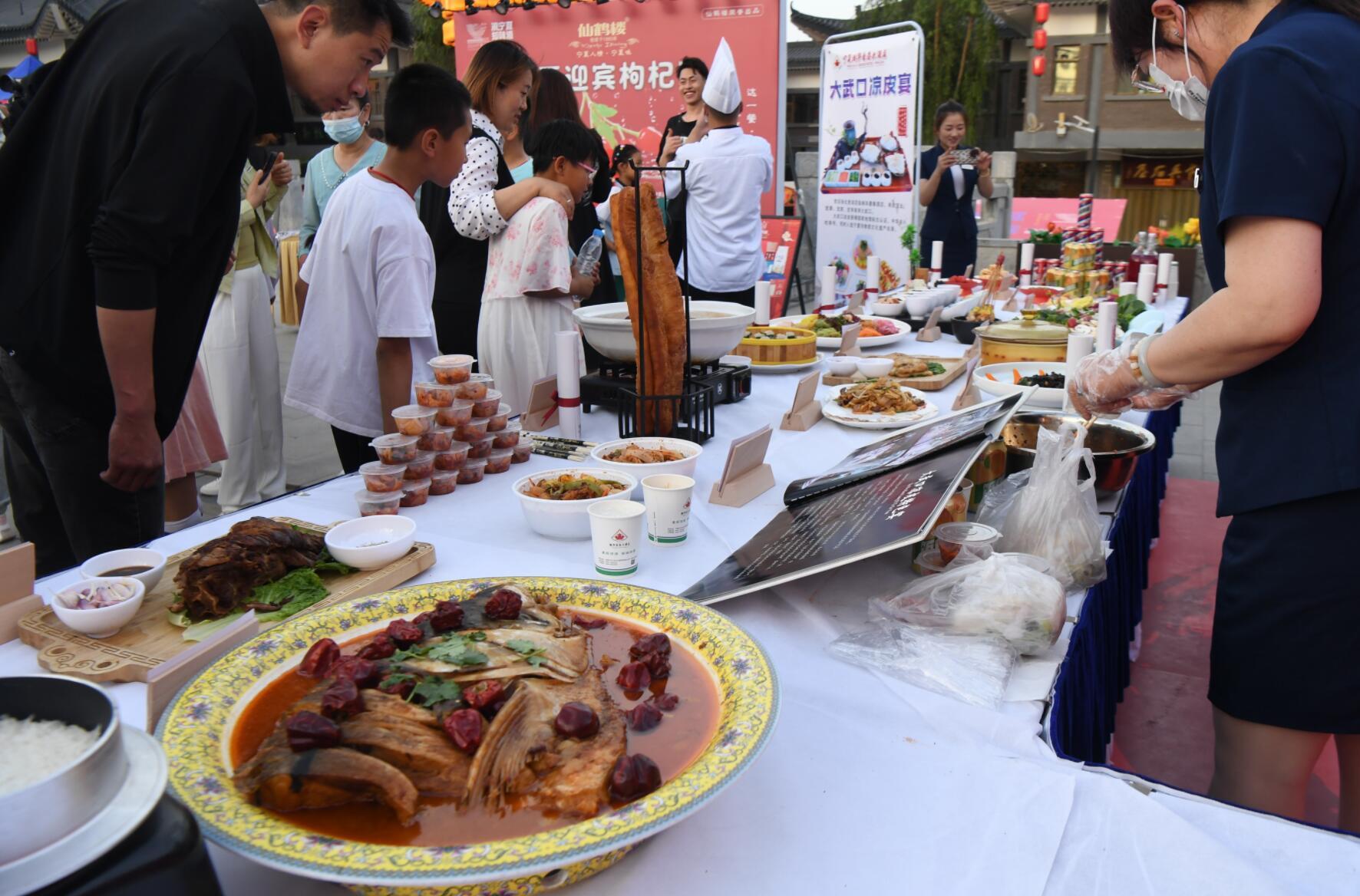 品地道“宁”味！“浪宁夏·知味道”2024宁夏美食文化促销活动火热开启！(图3)