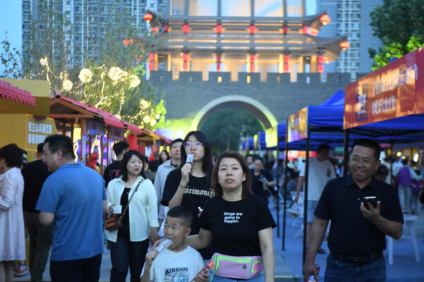品地道“宁”味！“浪宁夏·知味道”2024宁夏美食文化促销活动火热开启！(图5)