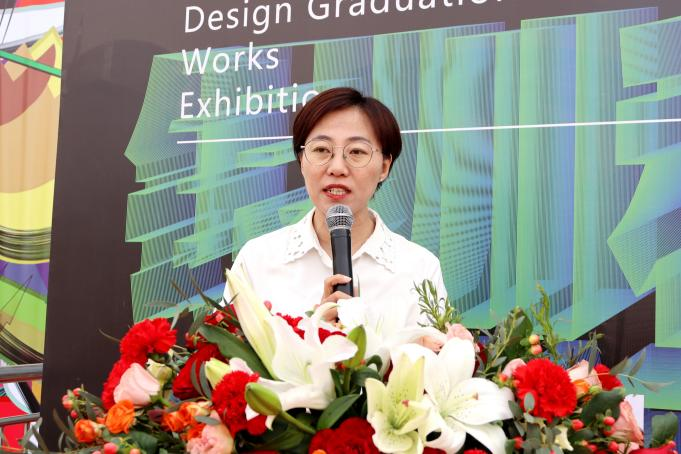 银川科技学院艺术学院举办第七届"创视界"毕业作品展