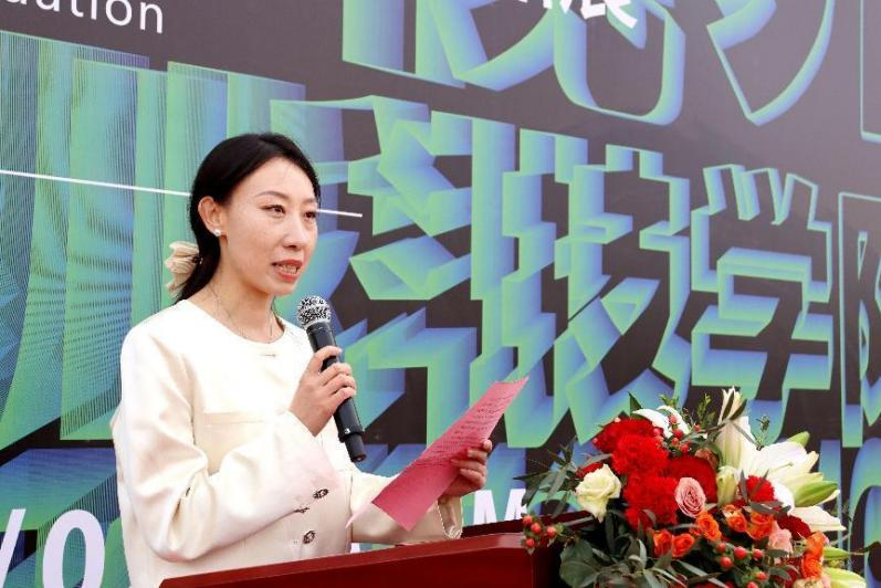 银川科技学院艺术学院举办第七届"创视界"毕业作品展