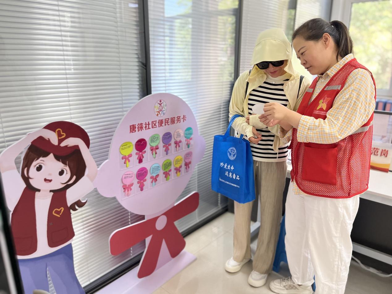 便民卡多大年纪可以办(便民卡是不是只能用三年)