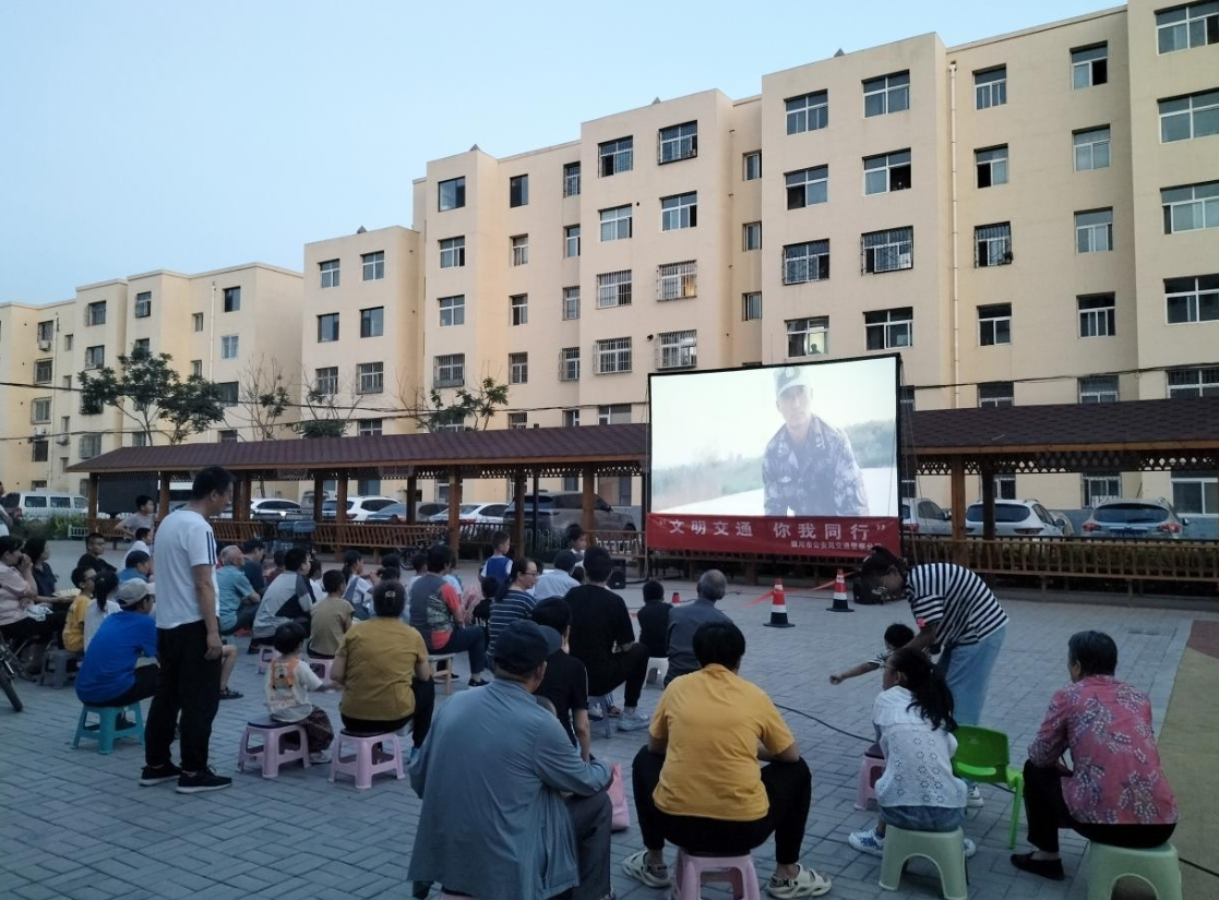 露天电影进社区 共享邻里好时光