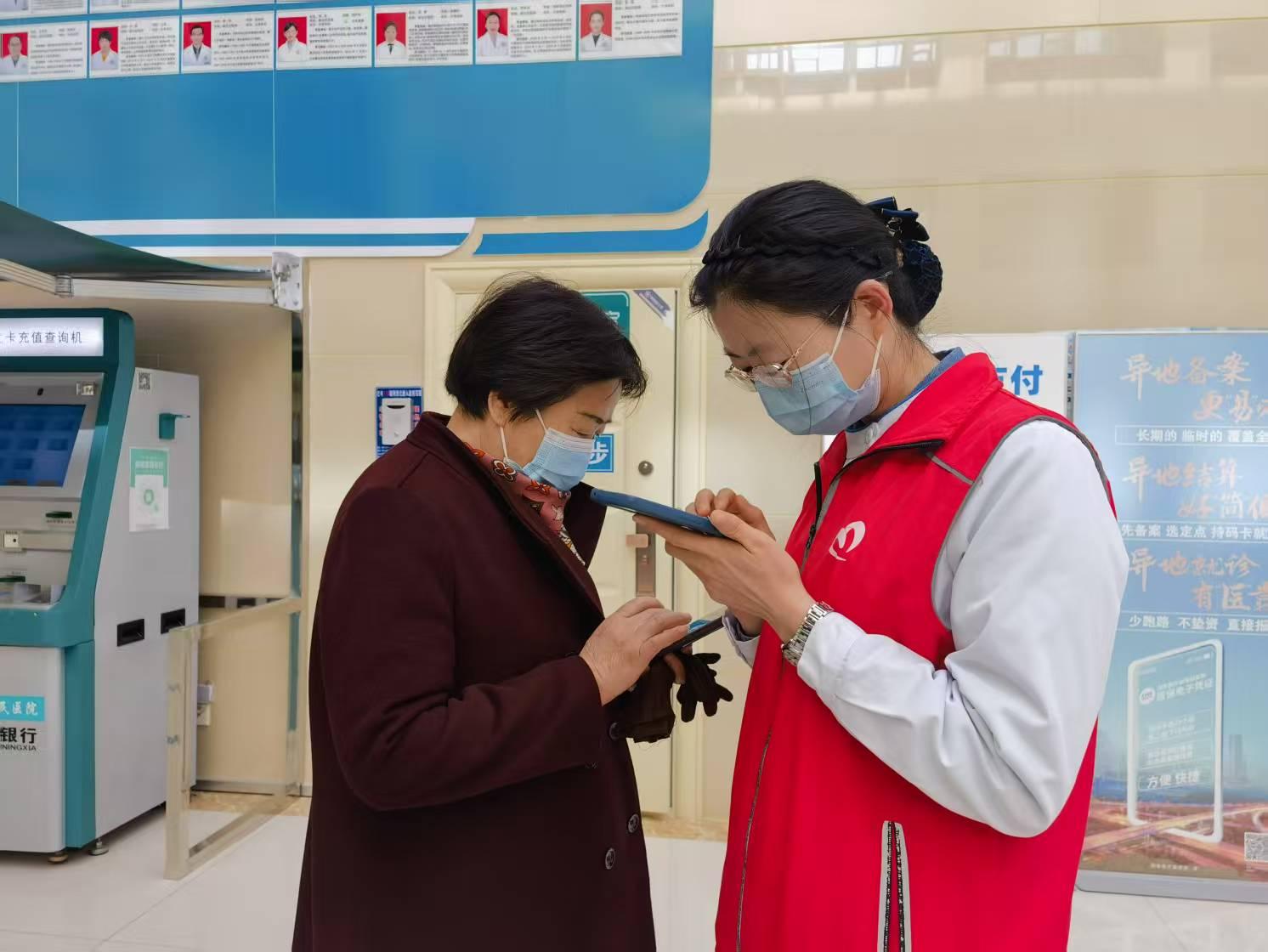包含北京西苑中医院一站式解决您就医专家跑腿预约挂号，提供一站式服务的词条