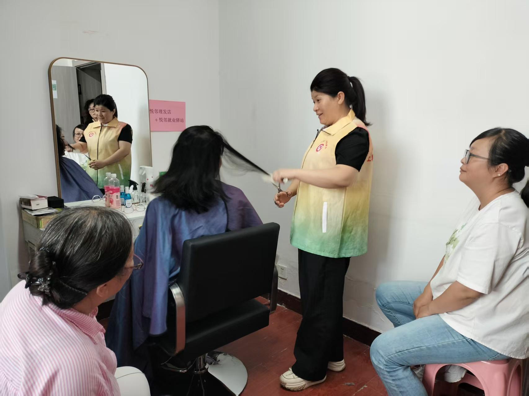 打造社区“微空间”挑起服务民生半岛体育,半岛体育官方网站,百