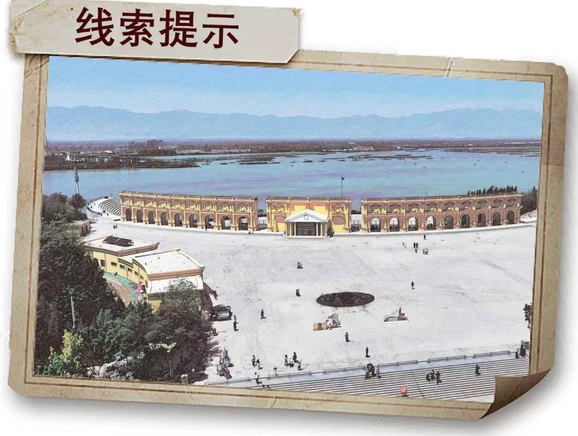 银川CityGame火出圈！沉浸式解锁城市新玩法(图1)