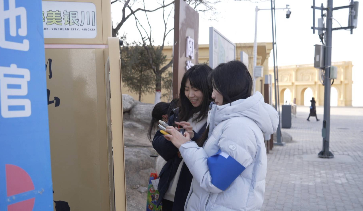 银川CityGame火出圈！沉浸式解锁城市新玩法(图3)