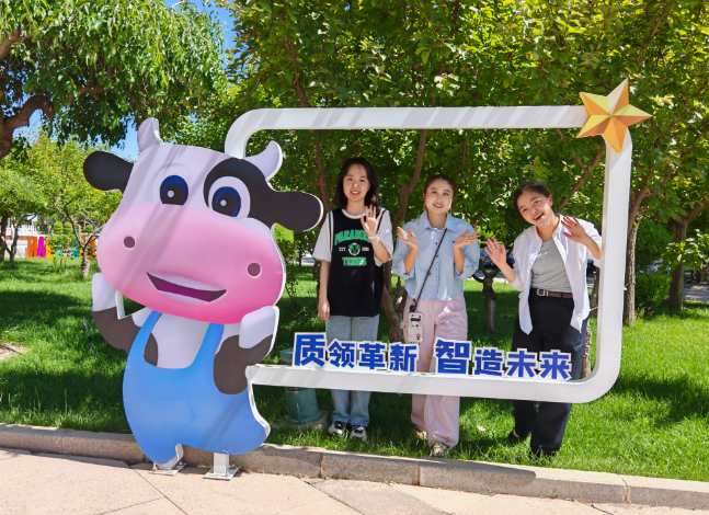 灵武市质量文化公园向市民开放(图2)
