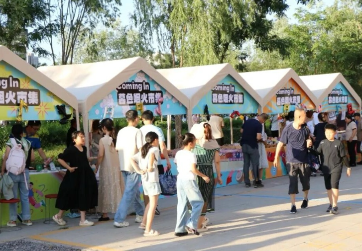 共享运动健康活力!金凤区城市运动季火热启幕(图1)