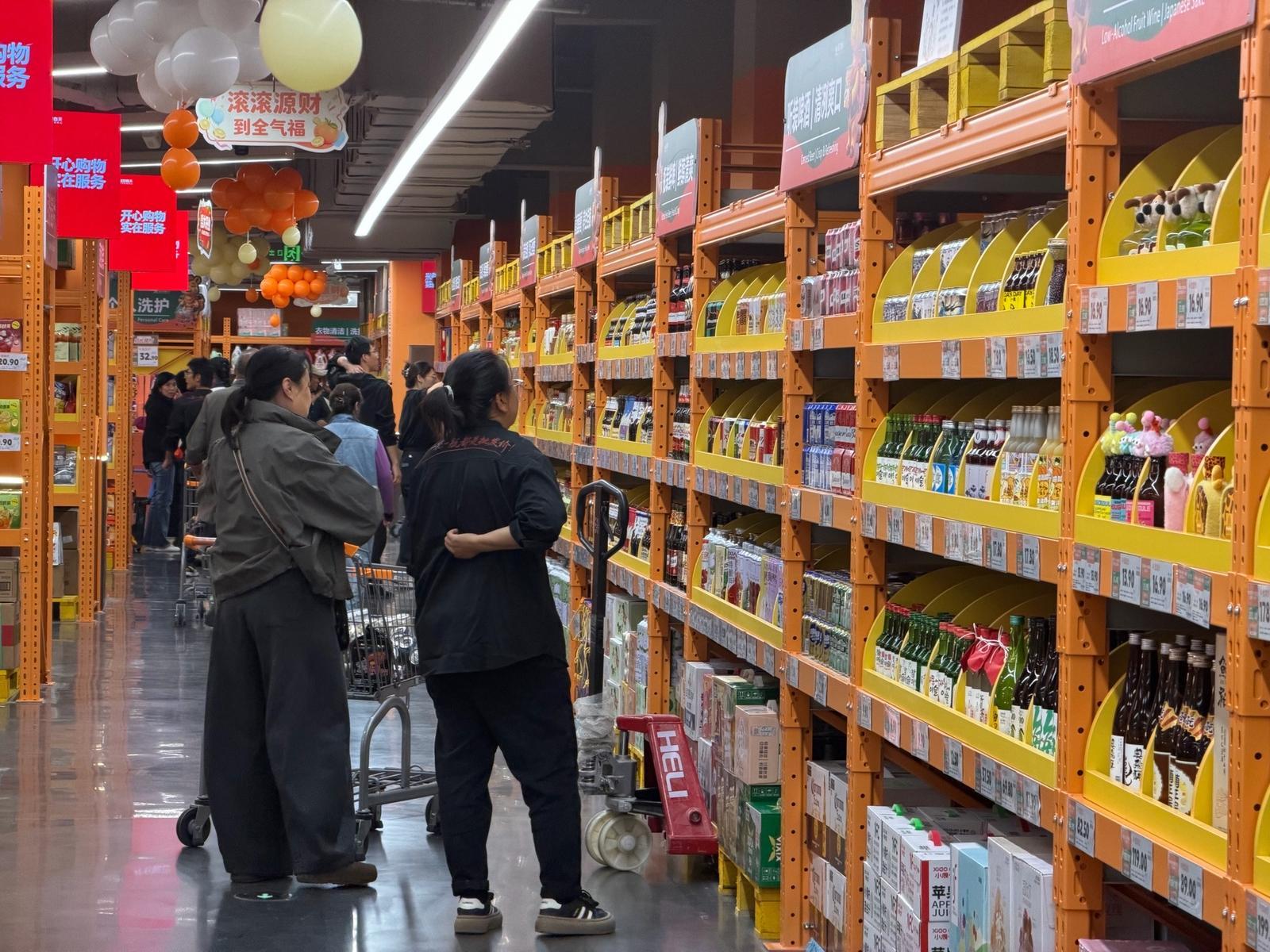 新场景、新模式、新体验这家卖场凭什么火？(图1)